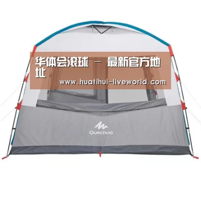 产品中心标题一