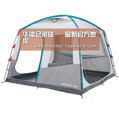 产品中心标题一