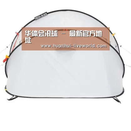 产品中心标题一