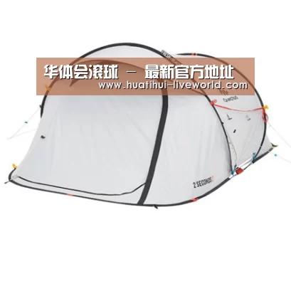 产品中心标题一