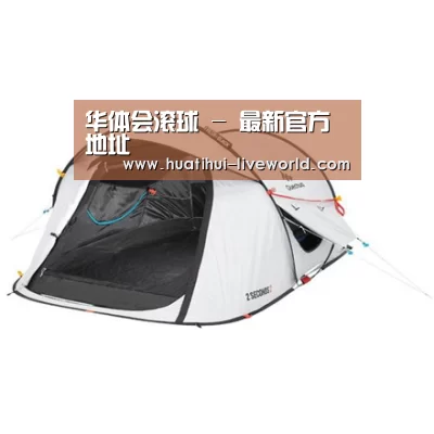 产品中心标题一
