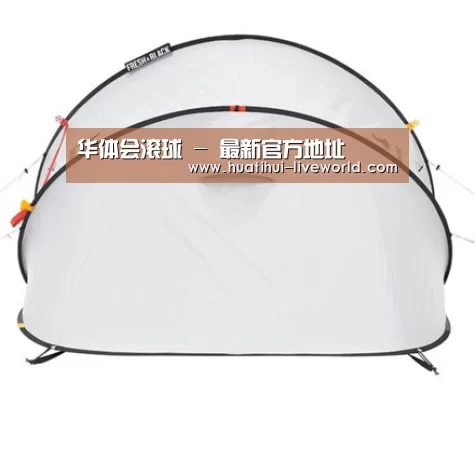 产品中心标题一