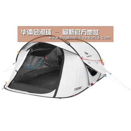 产品中心标题四