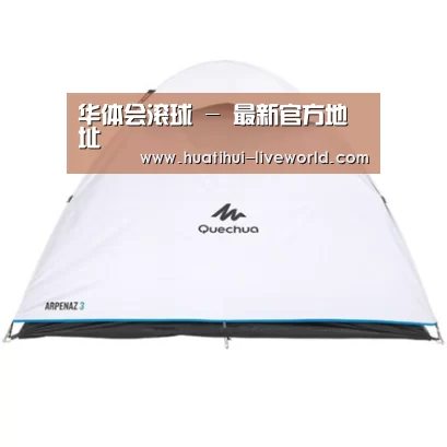 产品中心标题三
