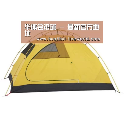 产品中心标题三