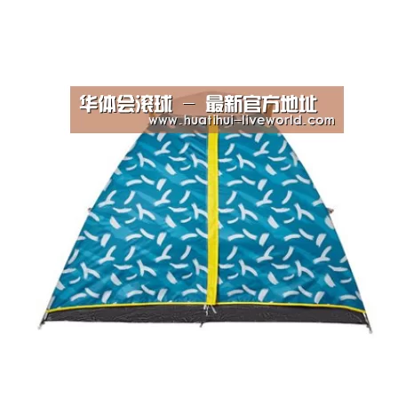 产品中心标题二
