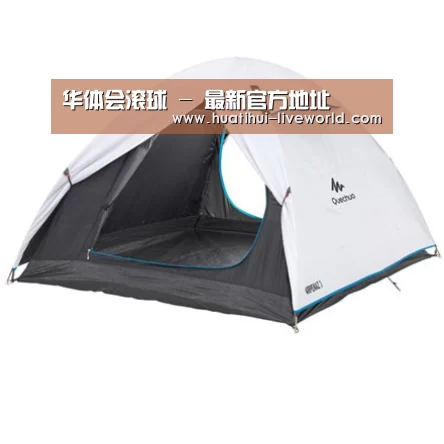 产品中心标题四