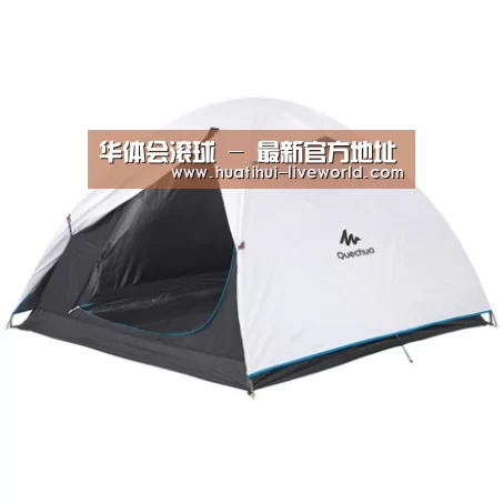 产品中心标题四