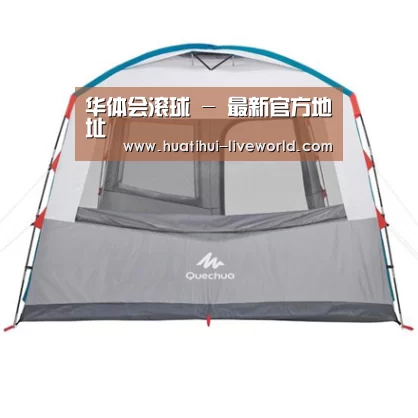 产品中心标题六