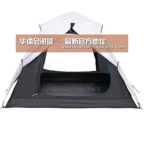 产品中心标题五