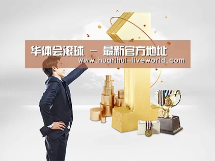 荣誉资质标题一