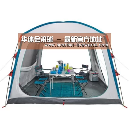 产品中心标题九