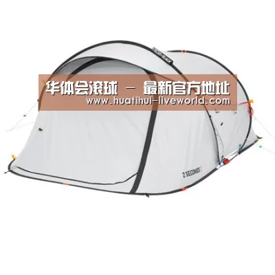 产品中心标题七