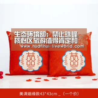 华体会体育娱乐平台